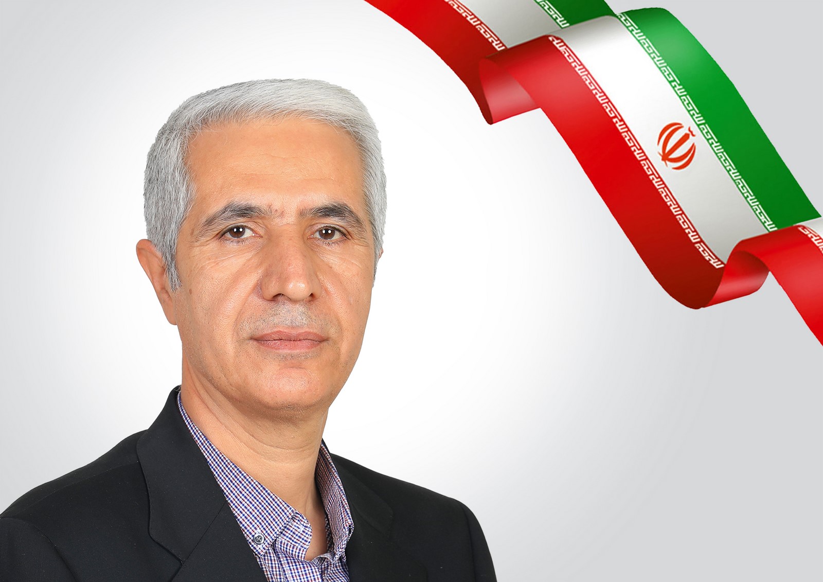 جمشیدی
